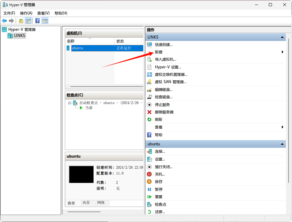 插入图片