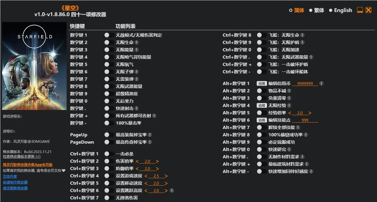 插入图片