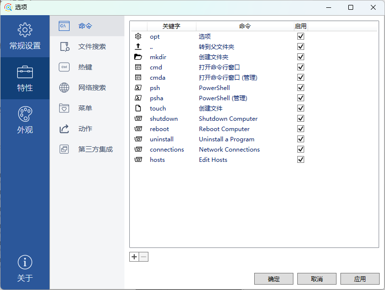 插入图片