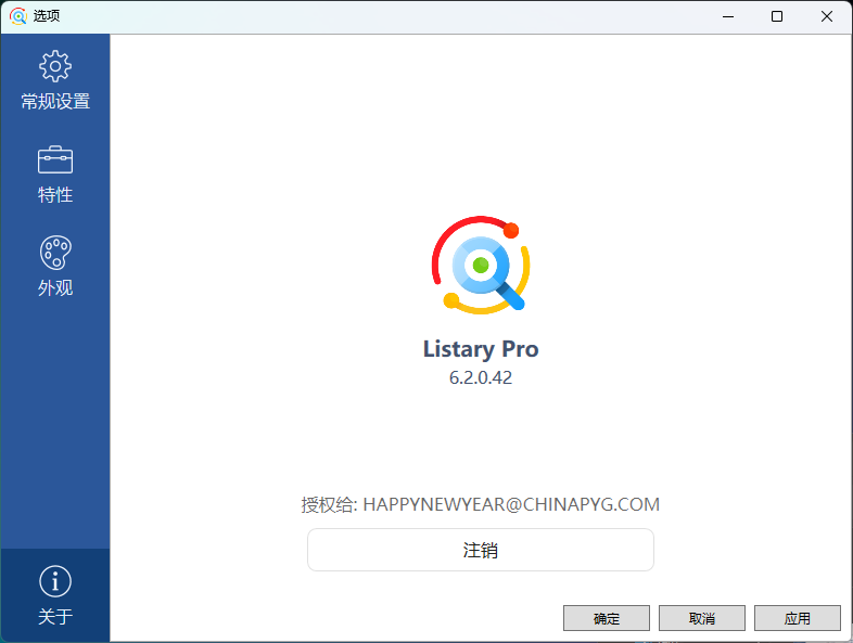 插入图片