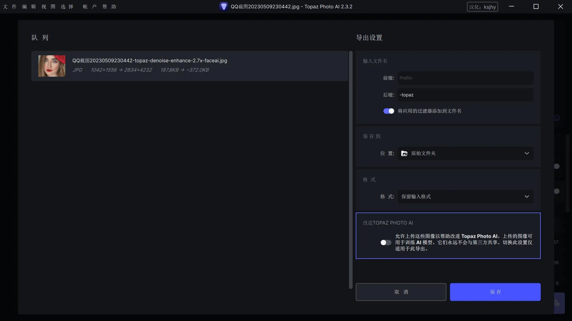 插入图片