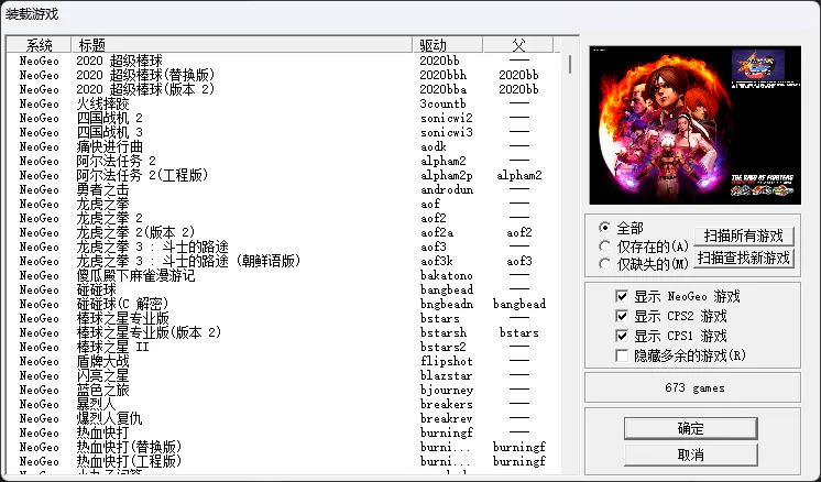 插入图片