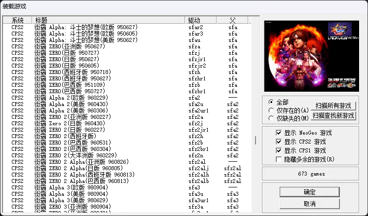 插入图片