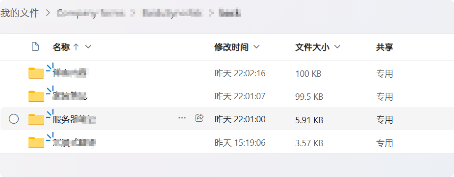 插入图片