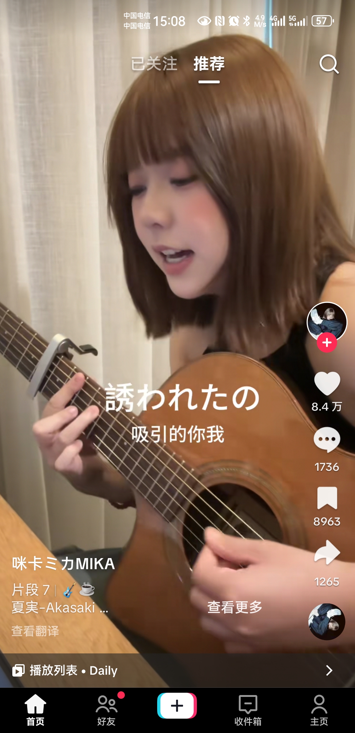 插入图片