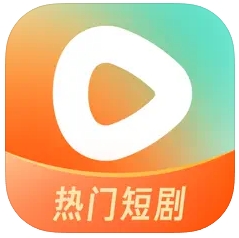 IOS果红短剧_6.4.1解锁版