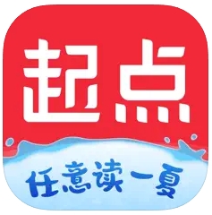 IOS起点读书 v5.9.366插件版