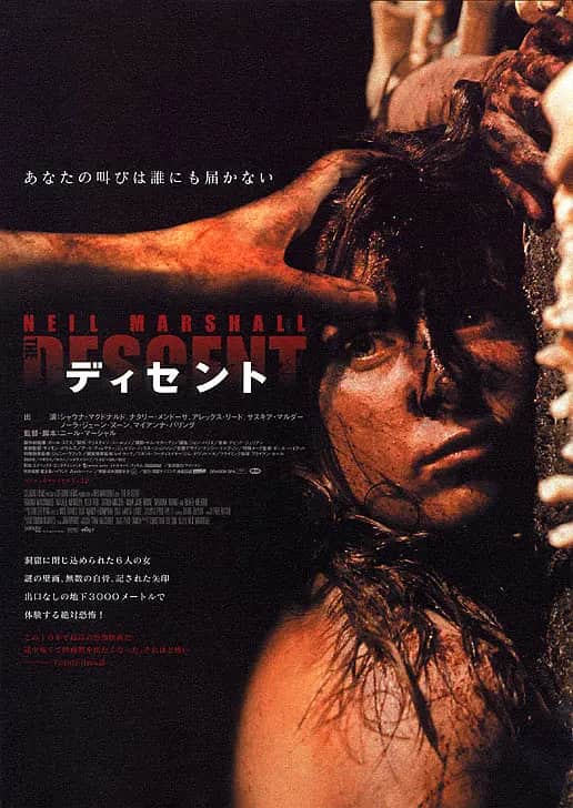 恐怖电影《黑暗侵袭》1-2部 蓝光高码 百度/夸克网盘