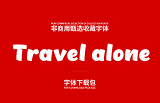 卡通宽线-Chekharda-Bold-Italic