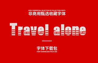 自带美国国旗的英文字体THE AMERICAN