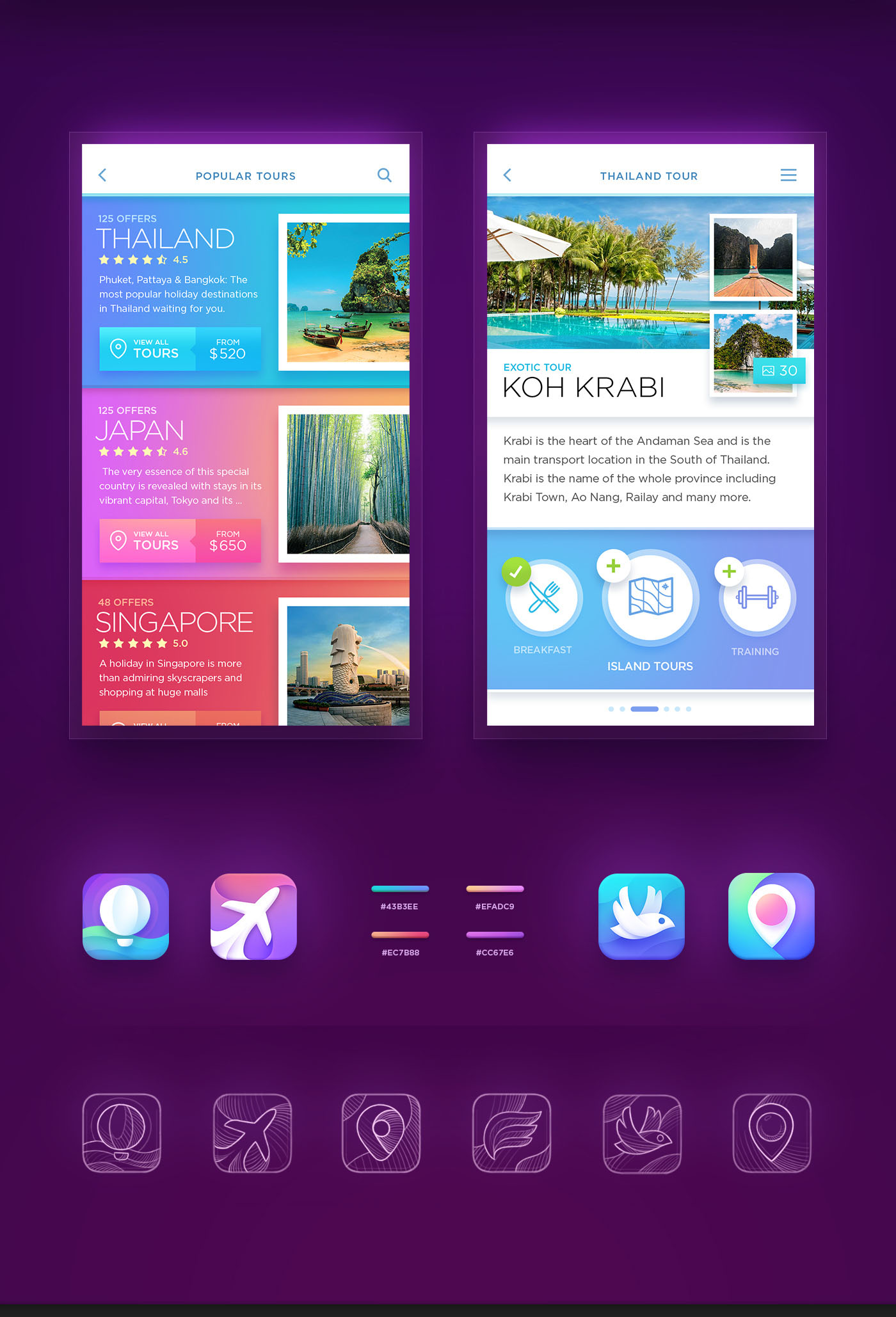 手机APP图标UI配色案例