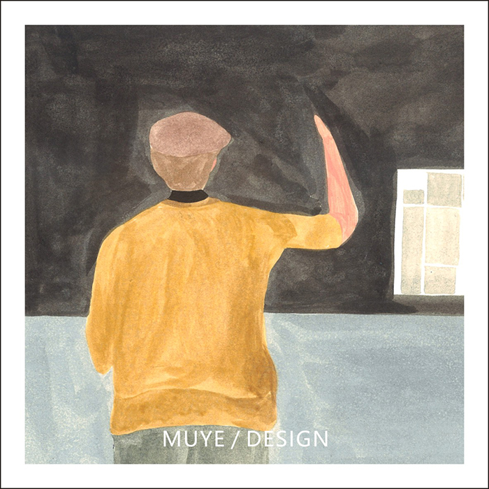 牧野MUYE原创手绘创意插画风格明信片