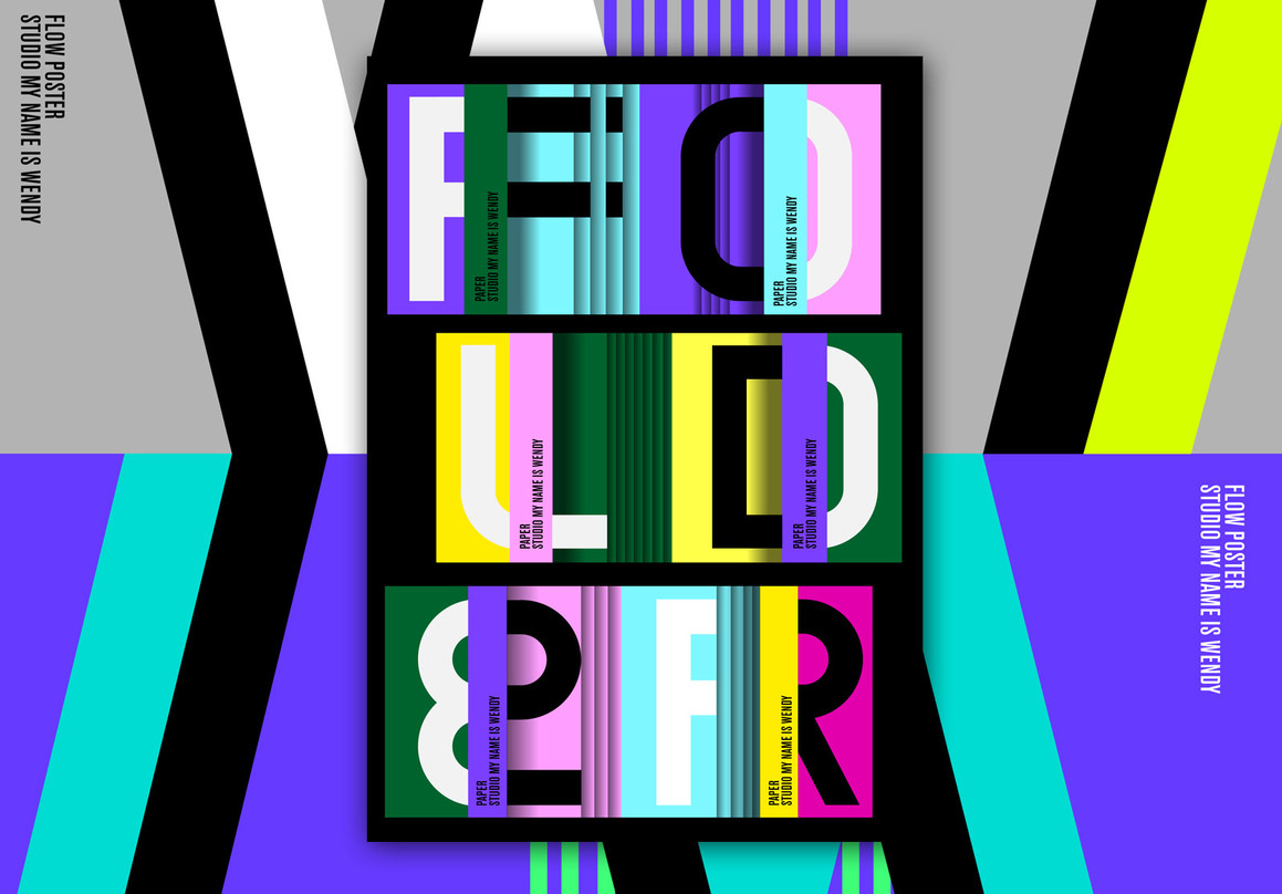 强烈色彩对比强烈视觉冲击巨幅字体海报设计