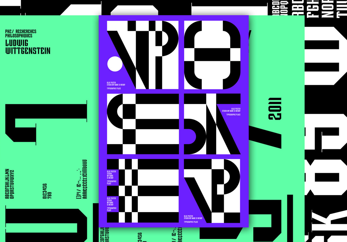 强烈色彩对比强烈视觉冲击巨幅字体海报设计