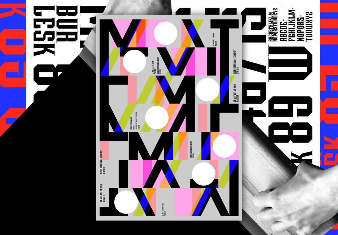 强烈色彩对比强烈视觉冲击巨幅字体海报设计