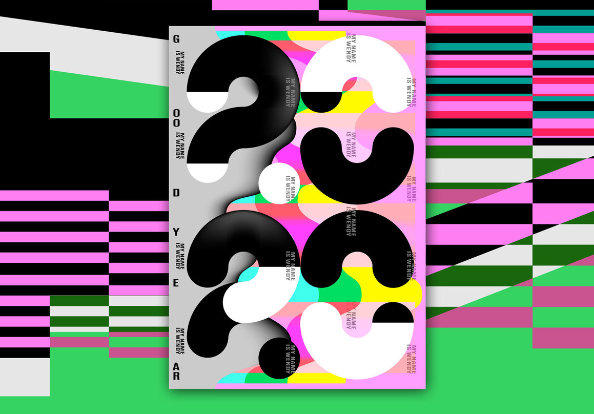 强烈色彩对比强烈视觉冲击巨幅字体海报设计