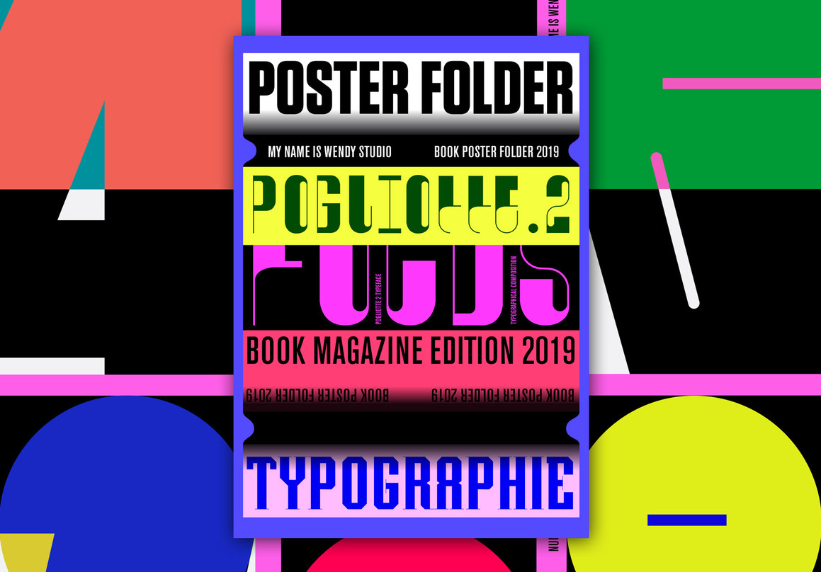 强烈色彩对比强烈视觉冲击巨幅字体海报设计