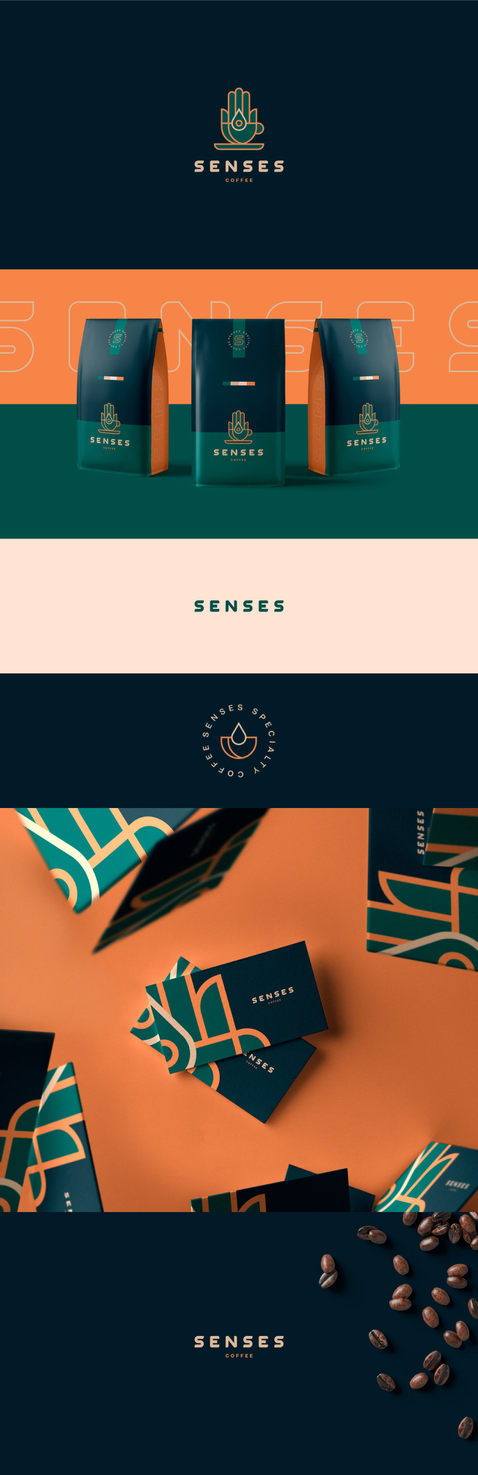 Senses - Coffee咖啡品牌设计&包装