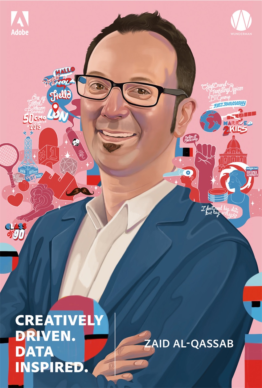 戛纳创意节海报设计 法国-Yann Dalon