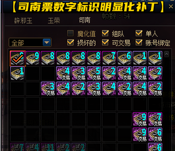 内容图