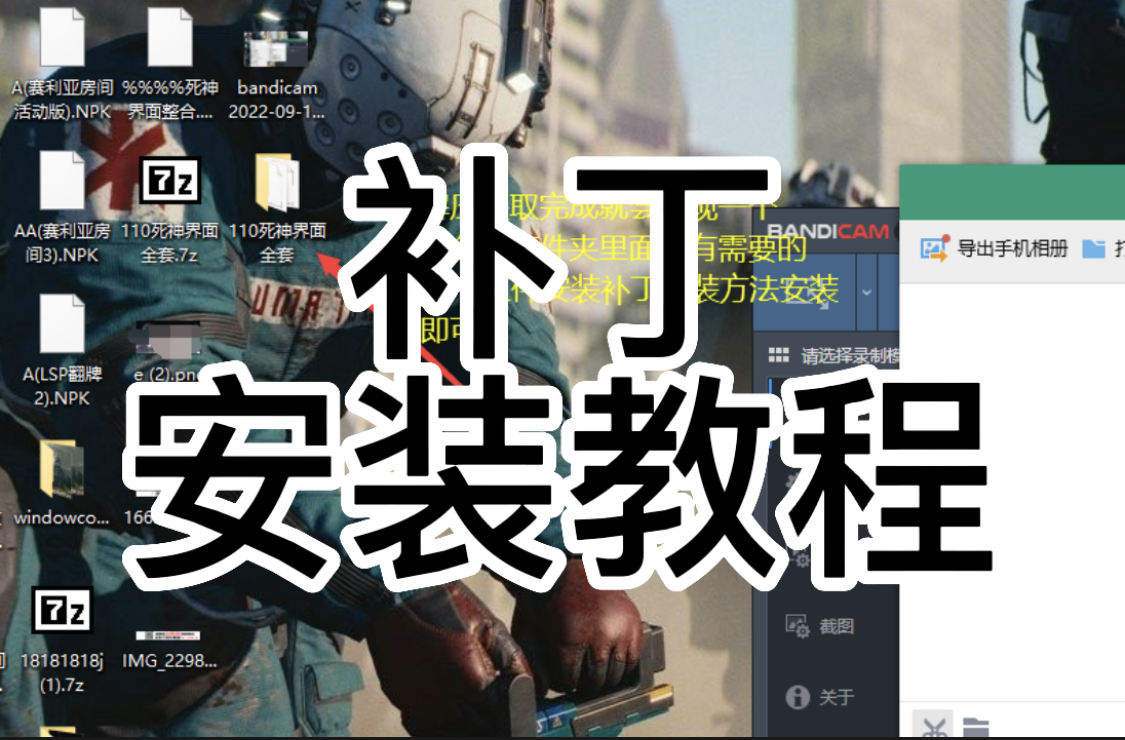 内容图