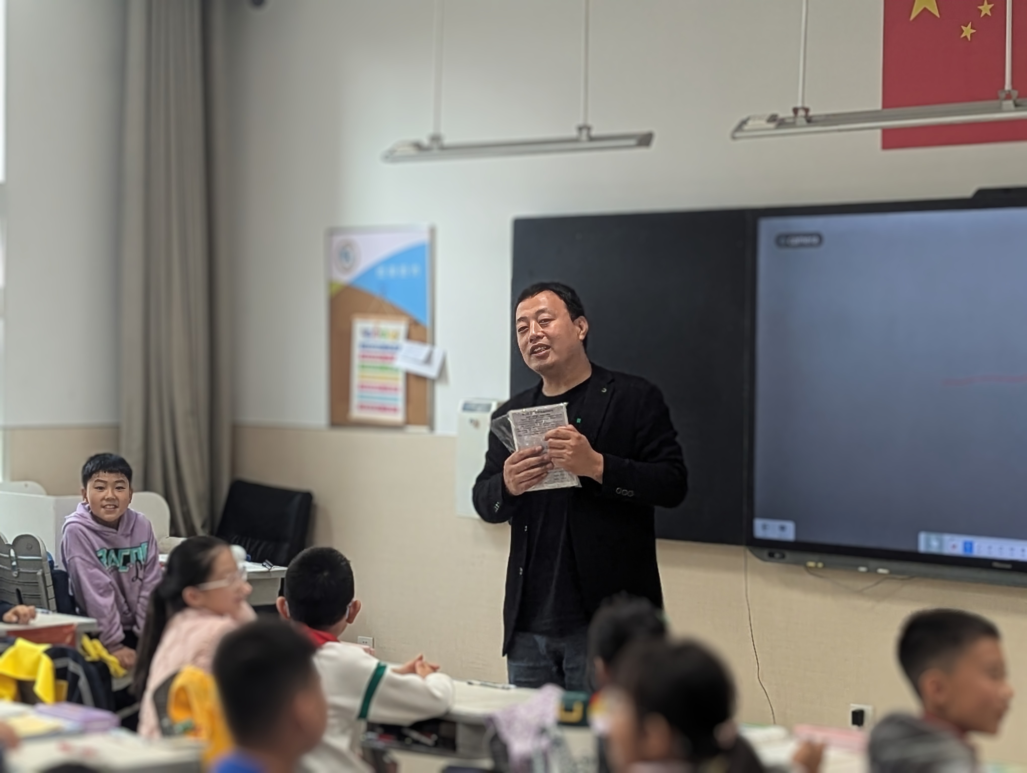教师照片