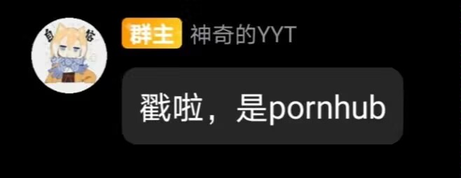 pornhub