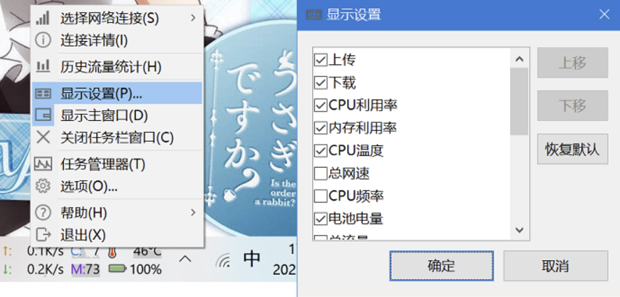 请输入图片描述