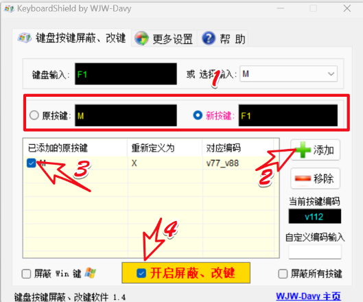 请输入图片描述 请输入图片描述
