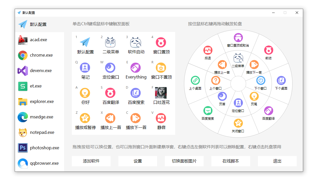 请输入图片描述