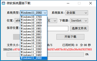 请输入图片描述