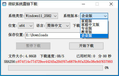 请输入图片描述