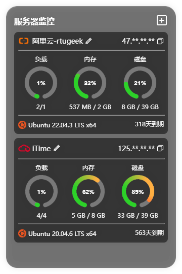请输入图片描述