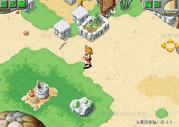 图片[5]_《石器时代华义CSA1.0》经典网络游戏单机版稀有一键服务端带一键启动教程_Aae_Source