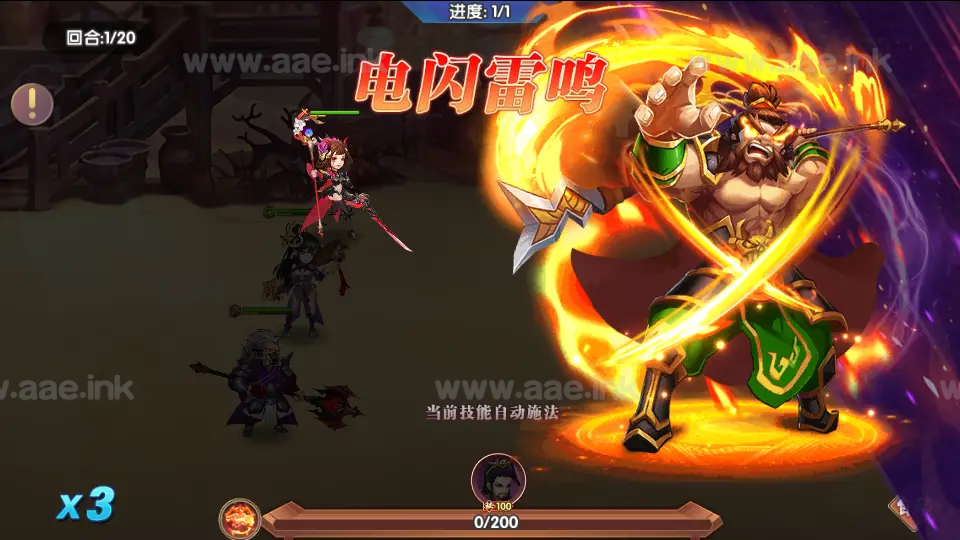 图片[14]_《主公别闹最游记代金券内购版》稀有横版卡牌回合手游+Linux手工服务端+安卓+GM后台+详细搭建教程_Aae_Source