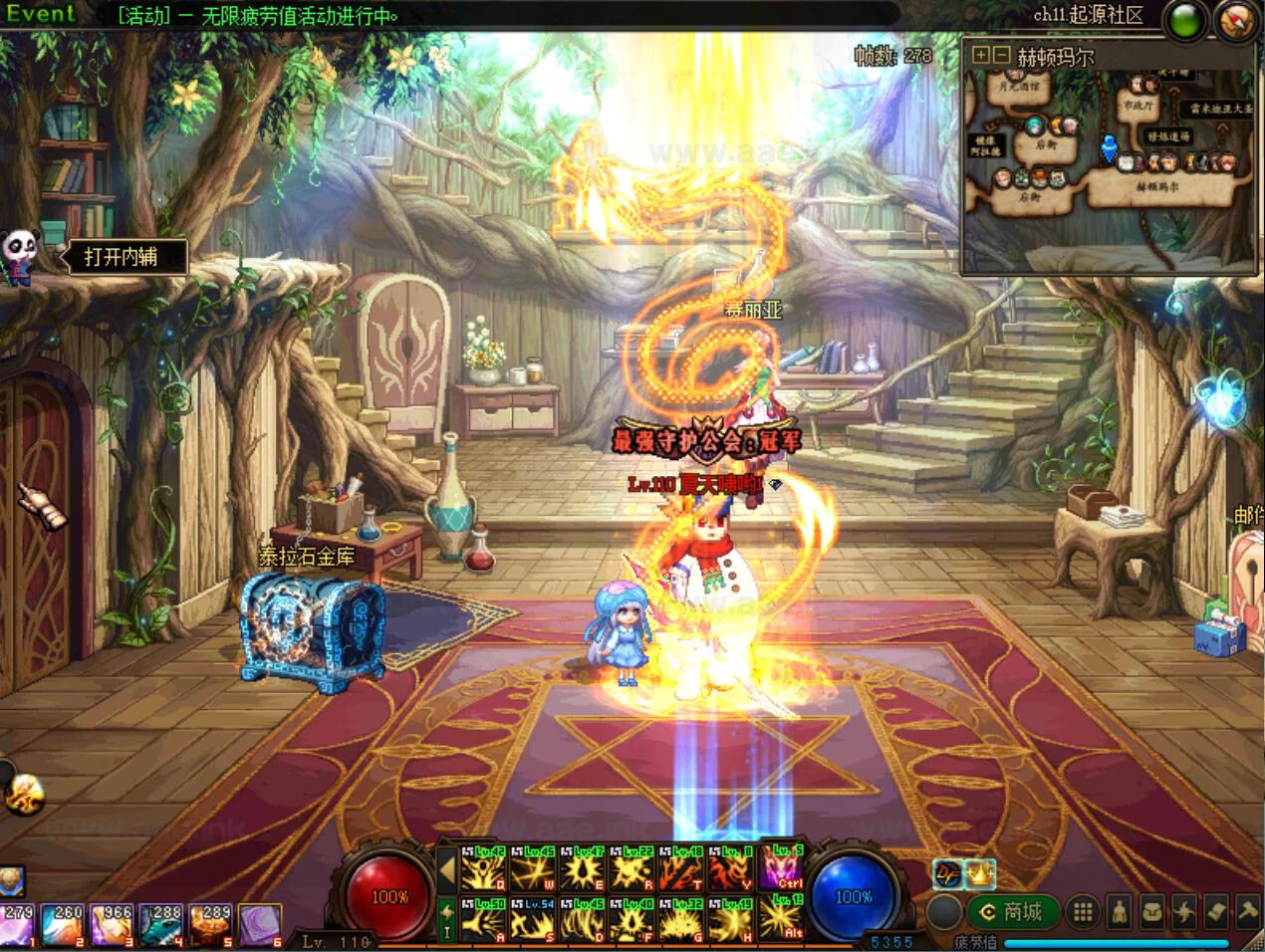 图片[2]_《DOF110级神话女鬼版》经典网游单机新职业+新装备神话+新神兽+支持时装镶嵌+新强化增幅+配套客户端+GM工具_Aae_Source