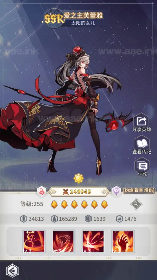 图片[10]_《艾琳娜的夜光多区跨服版》经典闪烁换皮卡牌回合手游服务端+Linux手工服务端+苹果安卓双端+明文资源+CDK授权后台+详细教程_Aae_Source
