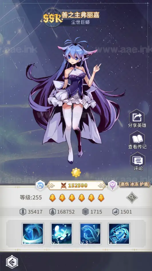 图片[7]_《艾琳娜的夜光多区跨服版》经典闪烁换皮卡牌回合手游服务端+Linux手工服务端+苹果安卓双端+明文资源+CDK授权后台+详细教程_Aae_Source