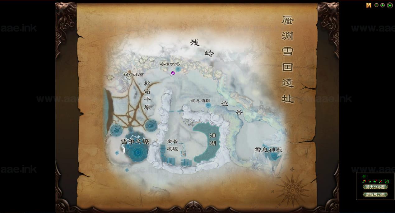 图片[9]_《完美国际174v352端》经典端游修复版一键端+GM工具+配套客户端+手工服务端+视频教程_Aae_Source