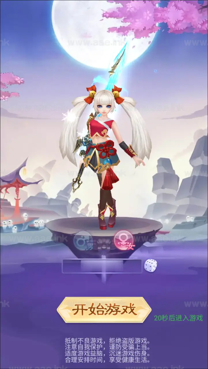 图片[3]_《九州神魔录仙女管家19000超冠内购版》经典三网H5游戏+Linux手工服务端+转表工具+管理后台+GM加币授权后台+详细教程_Aae_Source