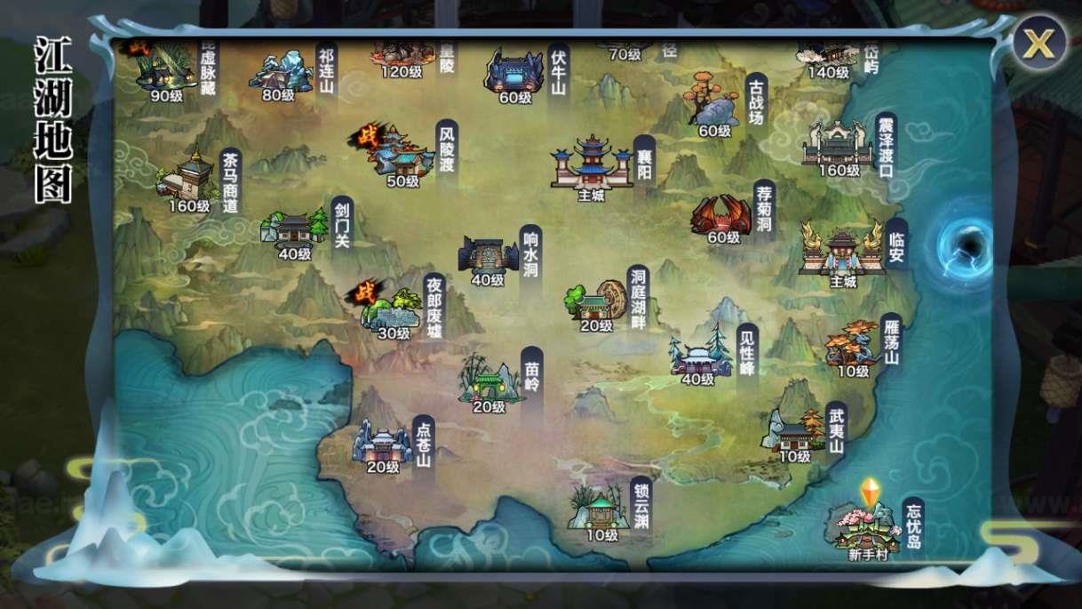 图片[4]_《剑侠情缘之荒古剑侠》经典唯美3D仙侠手游+Linux手工服务端+单安卓+加解密工具+GM授权后台+详细教程_Aae_Source