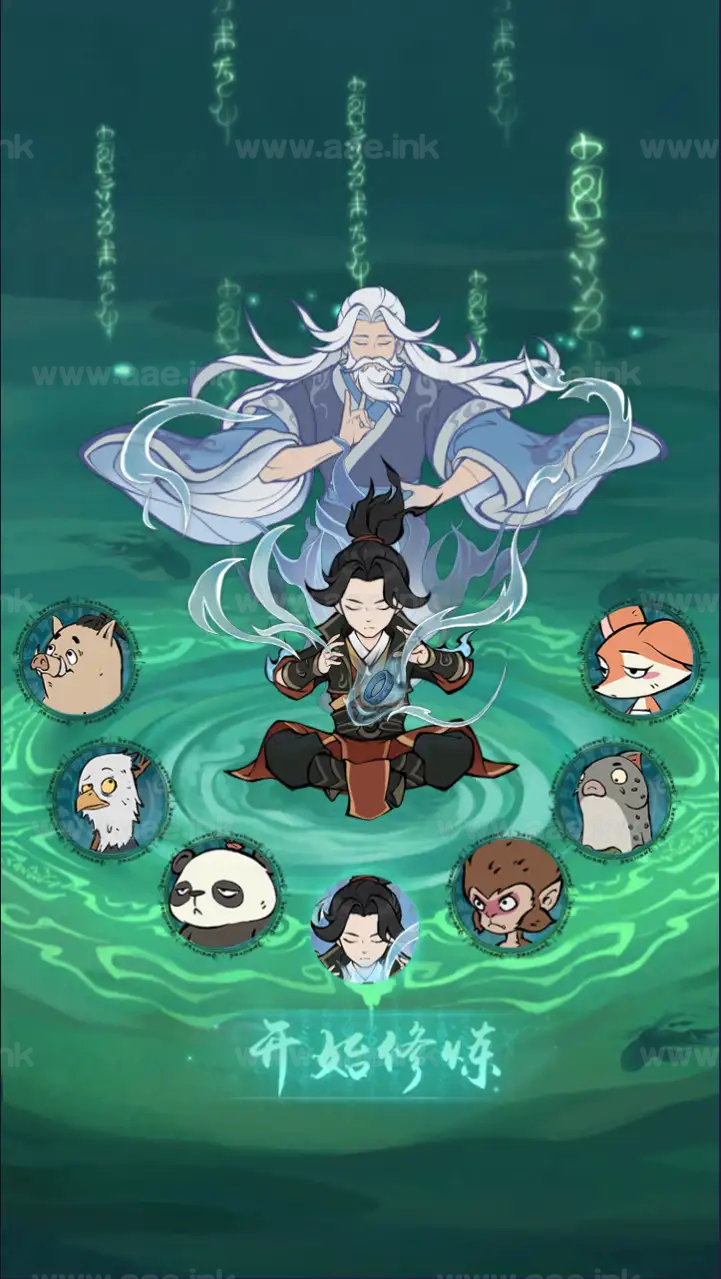 图片[9]_《魔道修仙代金券内购多区第三版》经典稀有砍树开箱手游最新Ubuntu手工服务端+代理后台+GM物品后台+详细教程_Aae_Source
