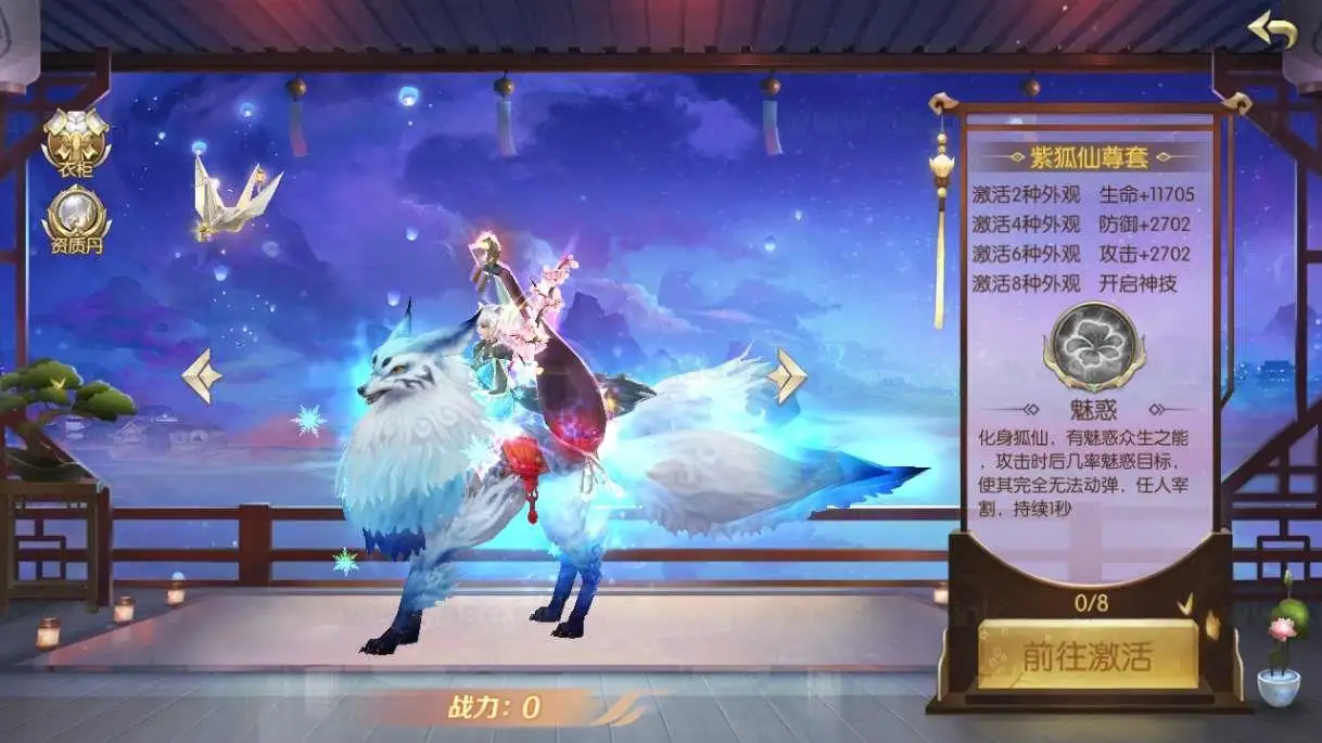 图片[5]_《星云记-太古纪元》经典唯美3D仙侠手游服务端+Linux手工服务端+GM授权后台+管理后台+详细教程_Aae_Source