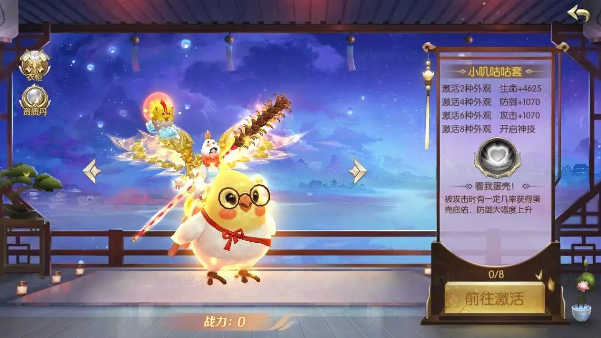 图片[6]_《星云记-太古纪元》经典唯美3D仙侠手游服务端+Linux手工服务端+GM授权后台+管理后台+详细教程_Aae_Source