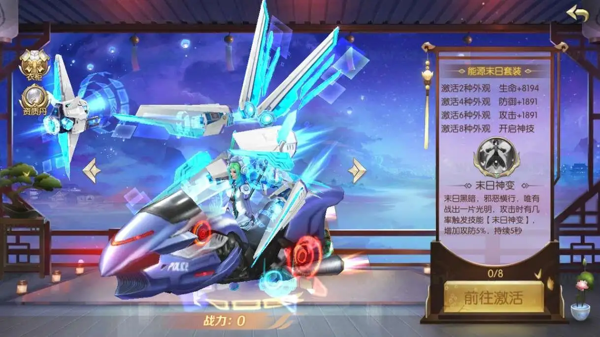 图片[9]_《星云记-太古纪元》经典唯美3D仙侠手游服务端+Linux手工服务端+GM授权后台+管理后台+详细教程_Aae_Source