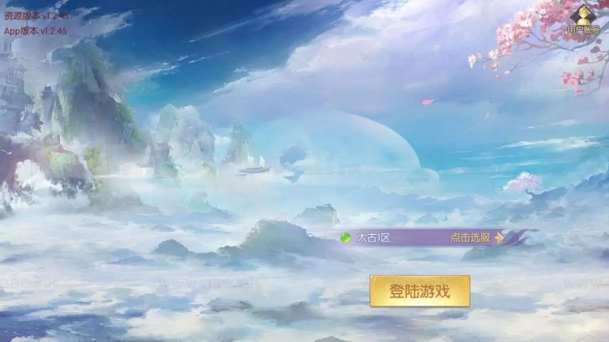 图片[2]_《星云记-太古纪元》经典唯美3D仙侠手游服务端+Linux手工服务端+GM授权后台+管理后台+详细教程_Aae_Source