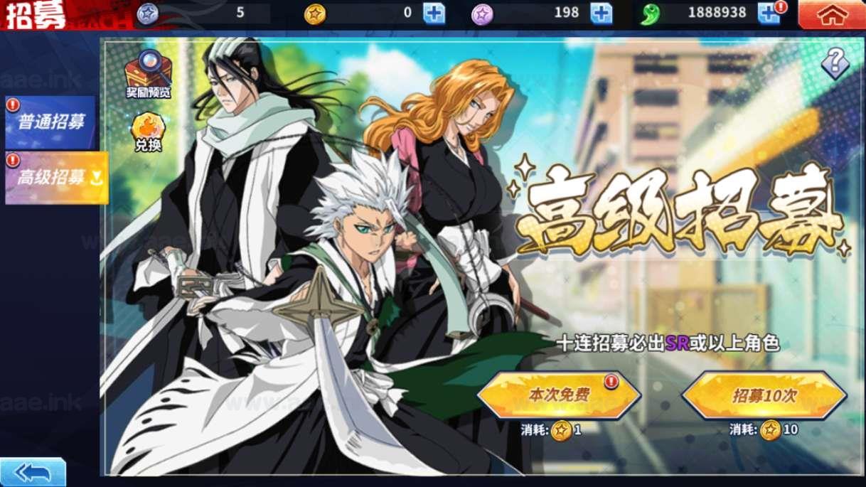 图片[21]_《境界·死神激斗完整版》经典横版闯关手游服务端+Linux手工端+安卓苹果双端+本地注册+GM授权后台+详细教程_Aae_Source