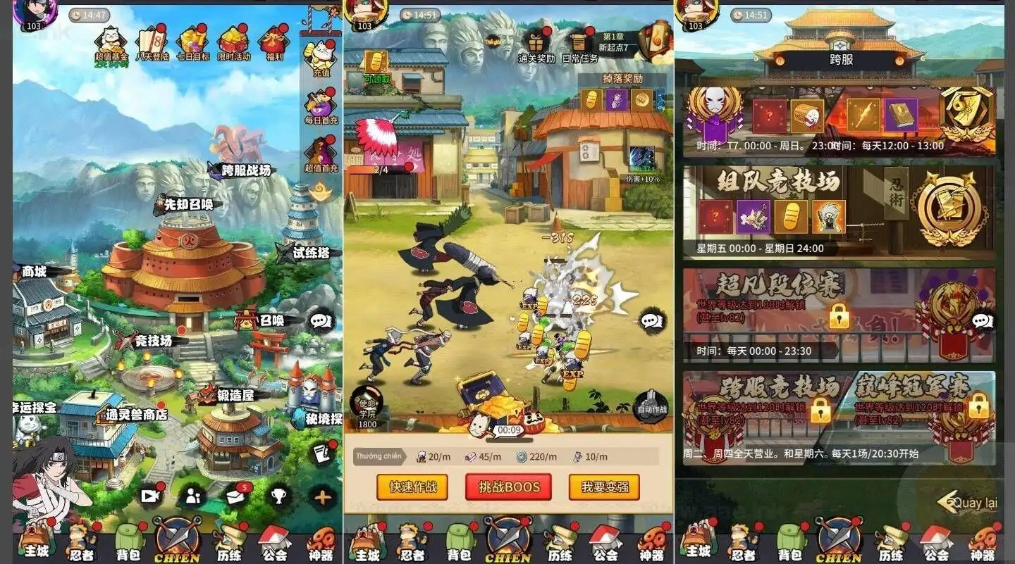 图片[2]_《放置火影快乐币内购》经典卡牌回合手游+Linux服务器端+单安卓+CDK授权后台+GM后台+搭建教程_Aae_Source