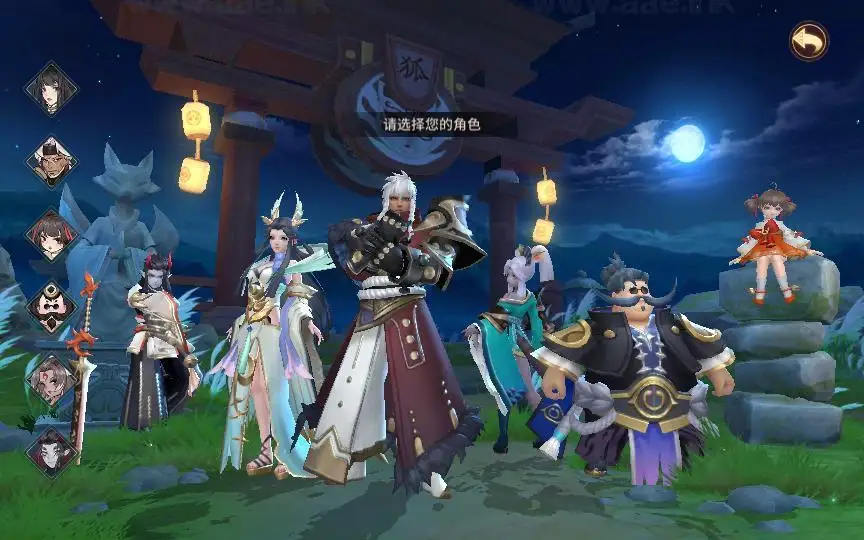 图片[4]_《万灵山海之GM专属套装版》经典稀有3D国风回合手游服务端+Linux手工服务端+苹果安卓双端+管理后台+GM授权后台+详细教程_Aae_Source