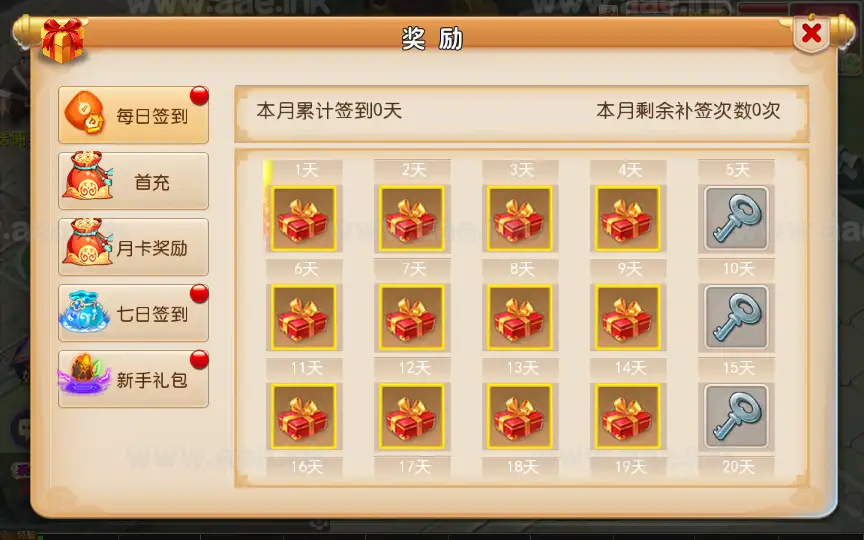 图片[15]_《白嫖西游尊享挂机版》经典MT3换皮梦幻服务端+Linux手工服务端+安卓苹果双端+配套源码+管理后台+详细教程_Aae_Source